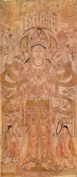 唐時代の甘粛省敦煌出身の、9つの頭と6つの腕を持つAvalokiteshvara（618-907）（キャンバス上のペンとインク）